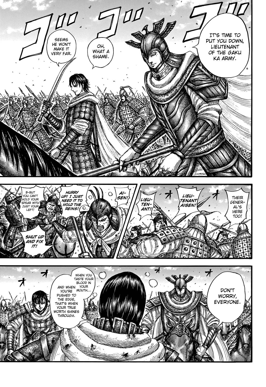 Read Kingdom ENGLISH Manga Online