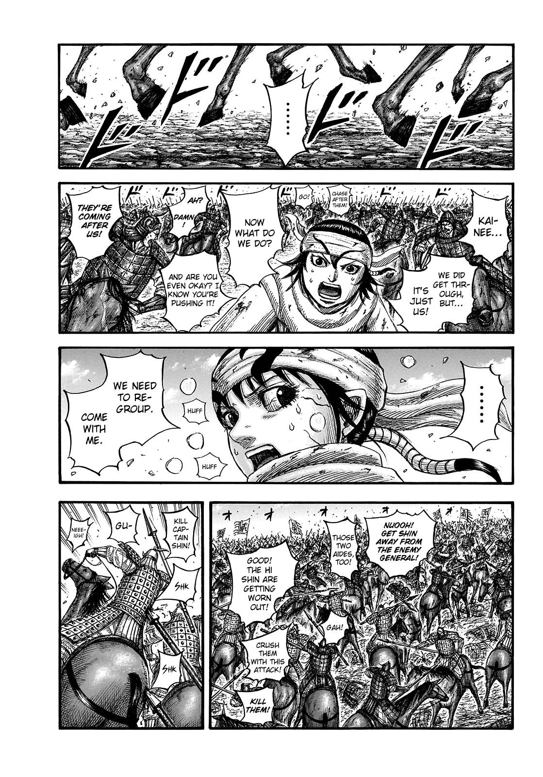 Read Kingdom ENGLISH Manga Online