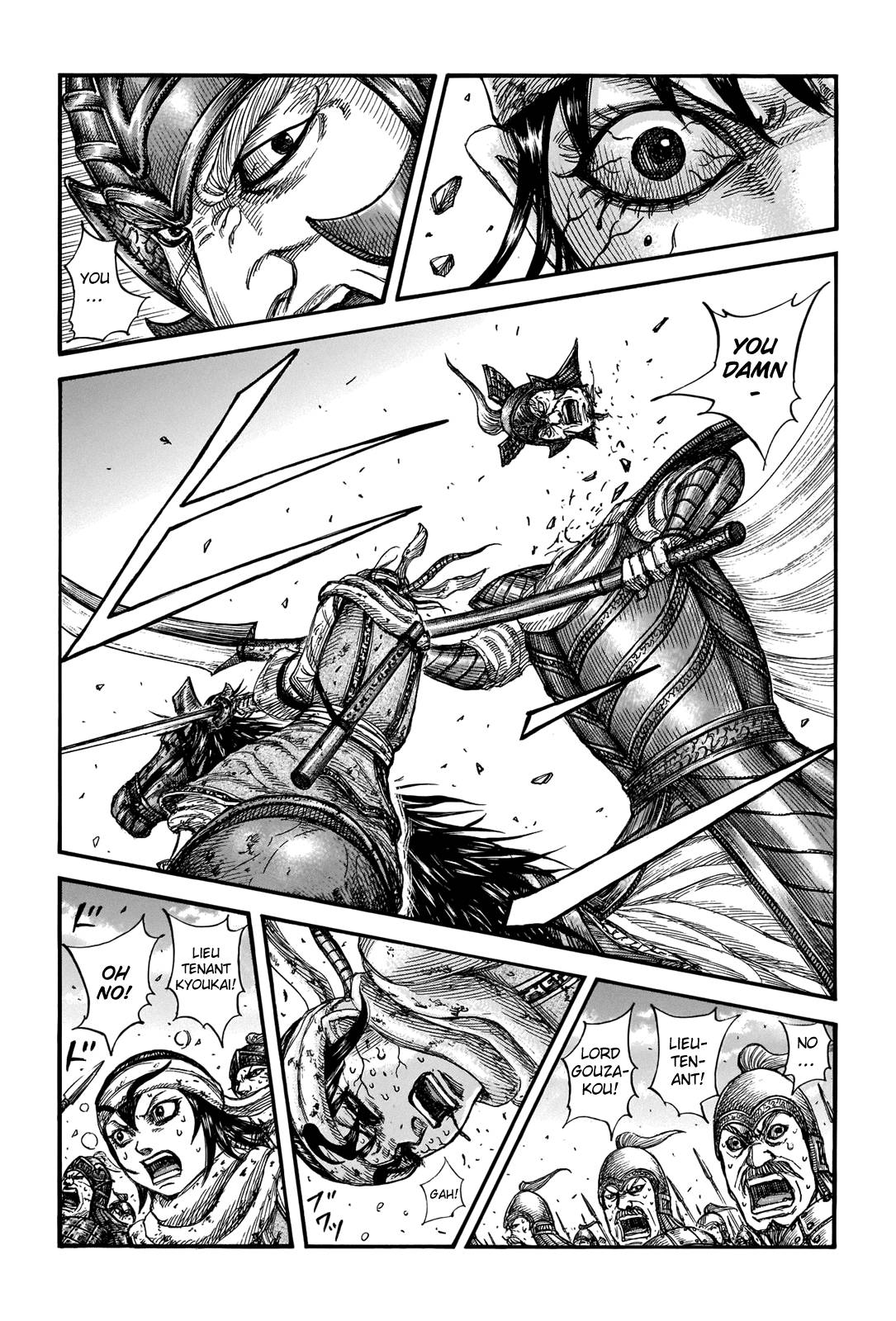 Read Kingdom ENGLISH Manga Online