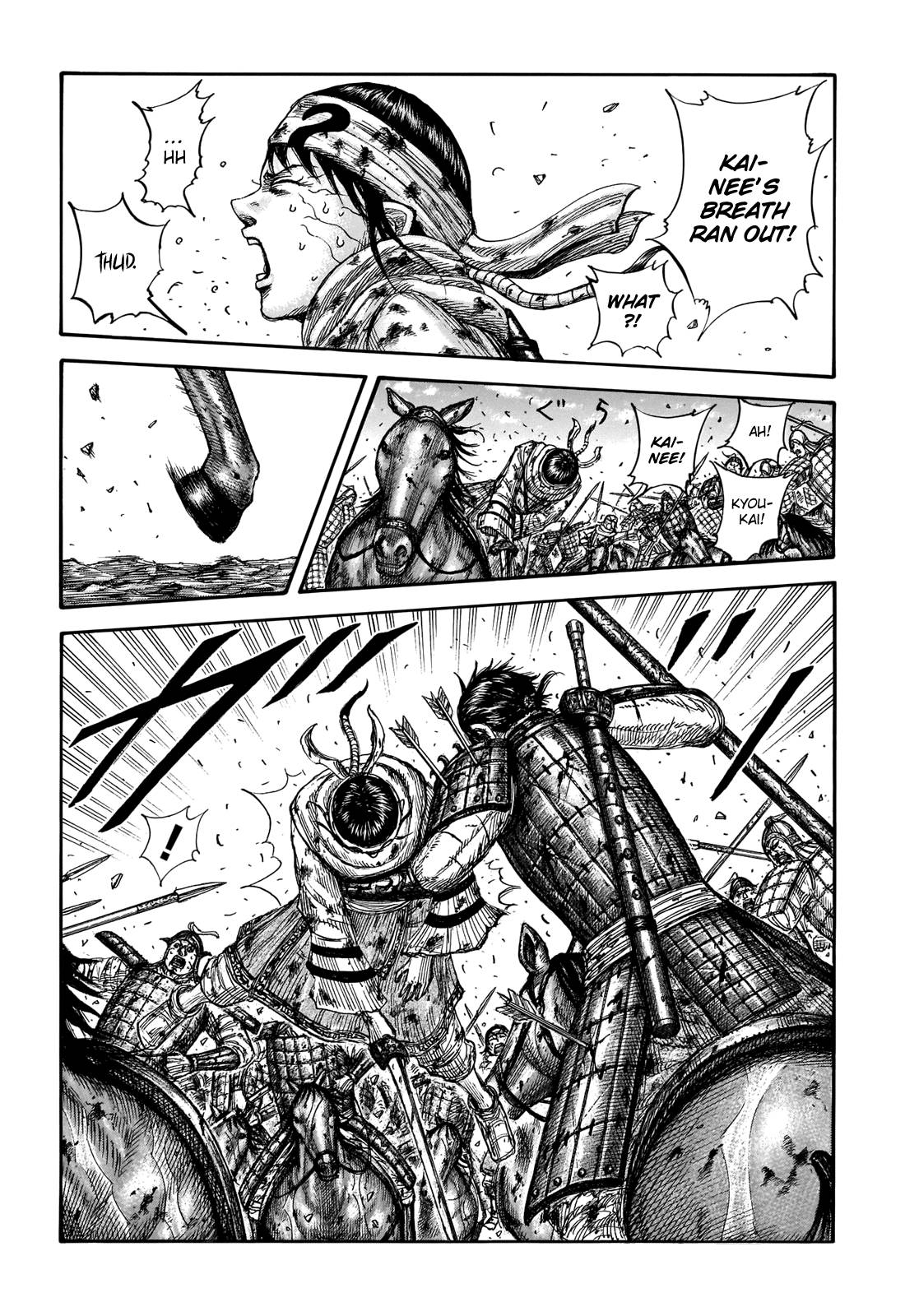 Read Kingdom ENGLISH Manga Online