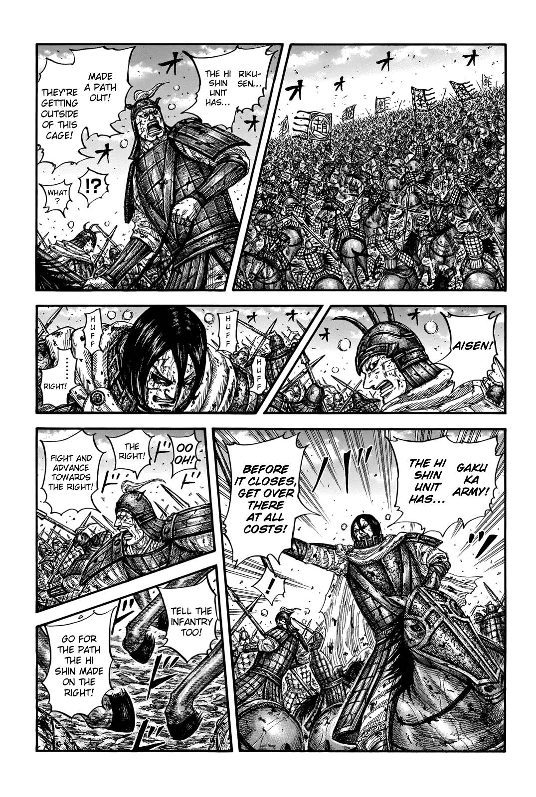Read Kingdom ENGLISH Manga Online