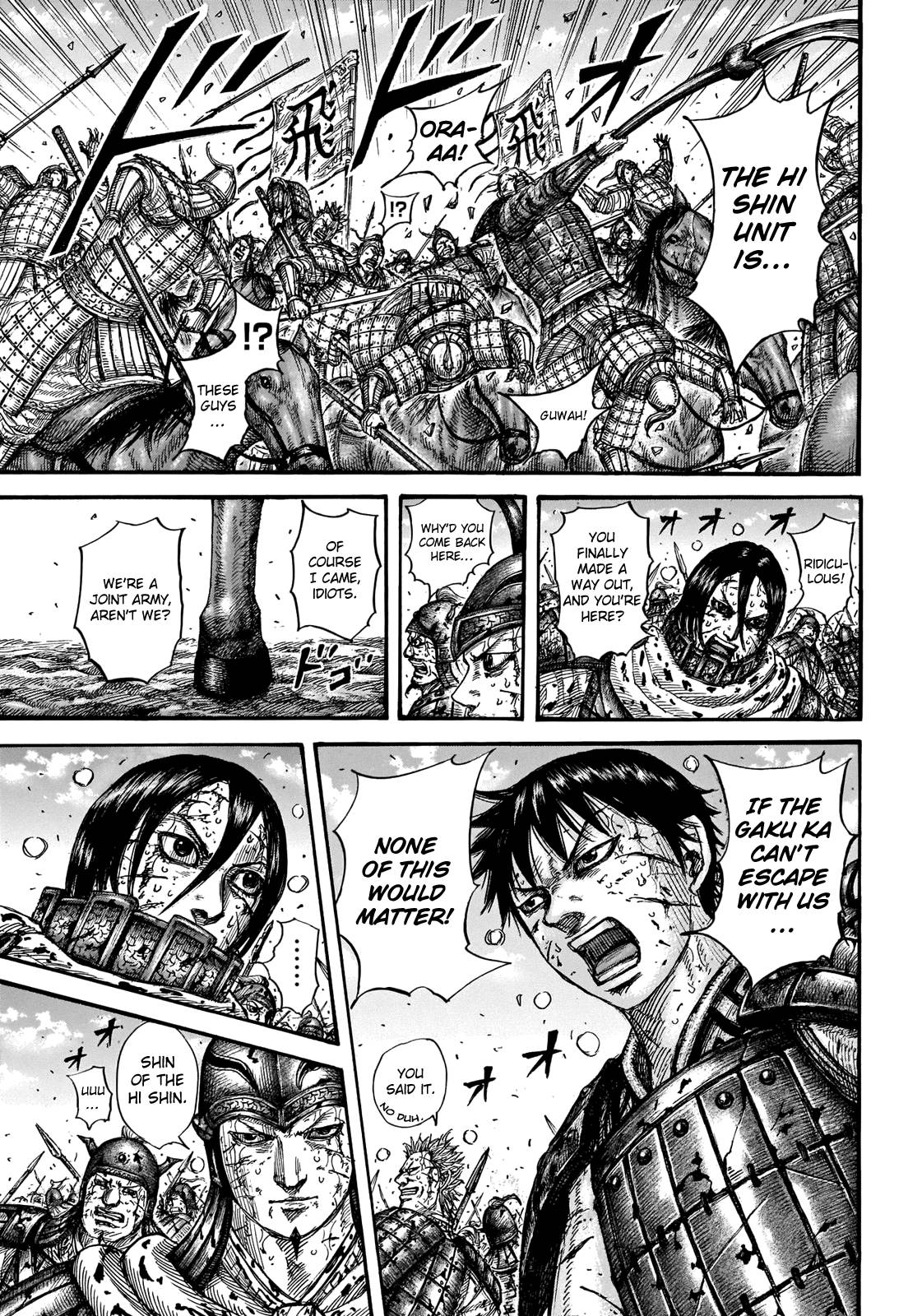 Read Kingdom ENGLISH Manga Online