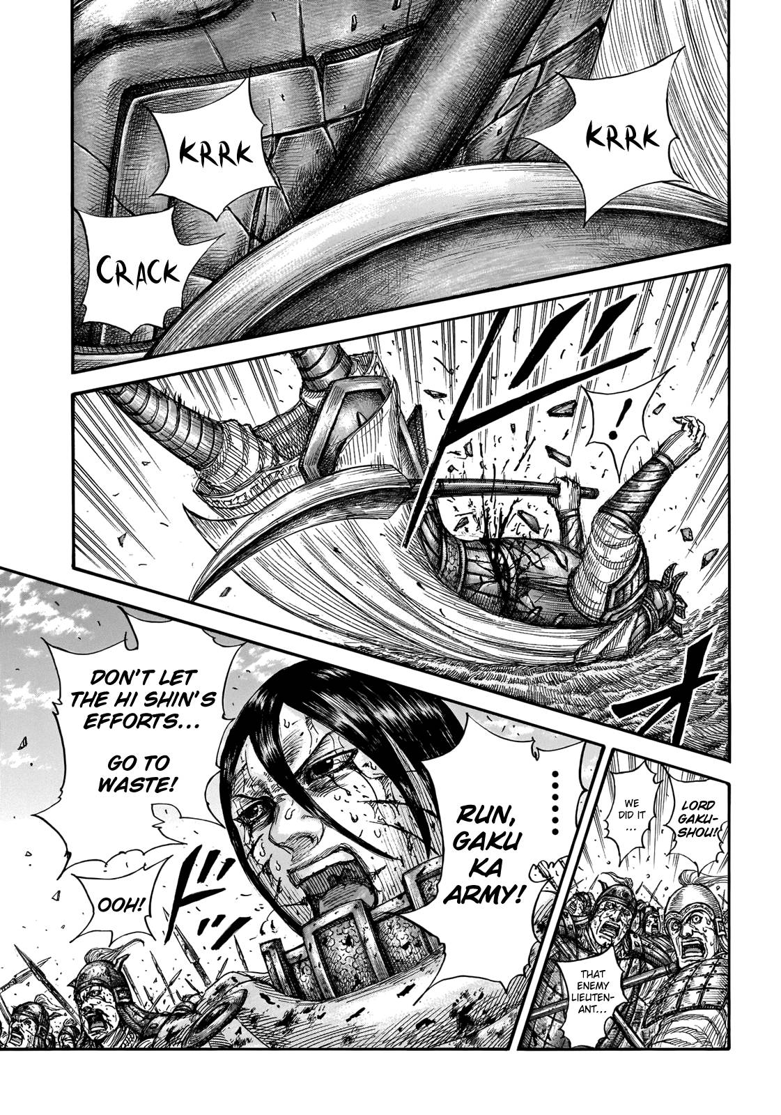 Read Kingdom ENGLISH Manga Online