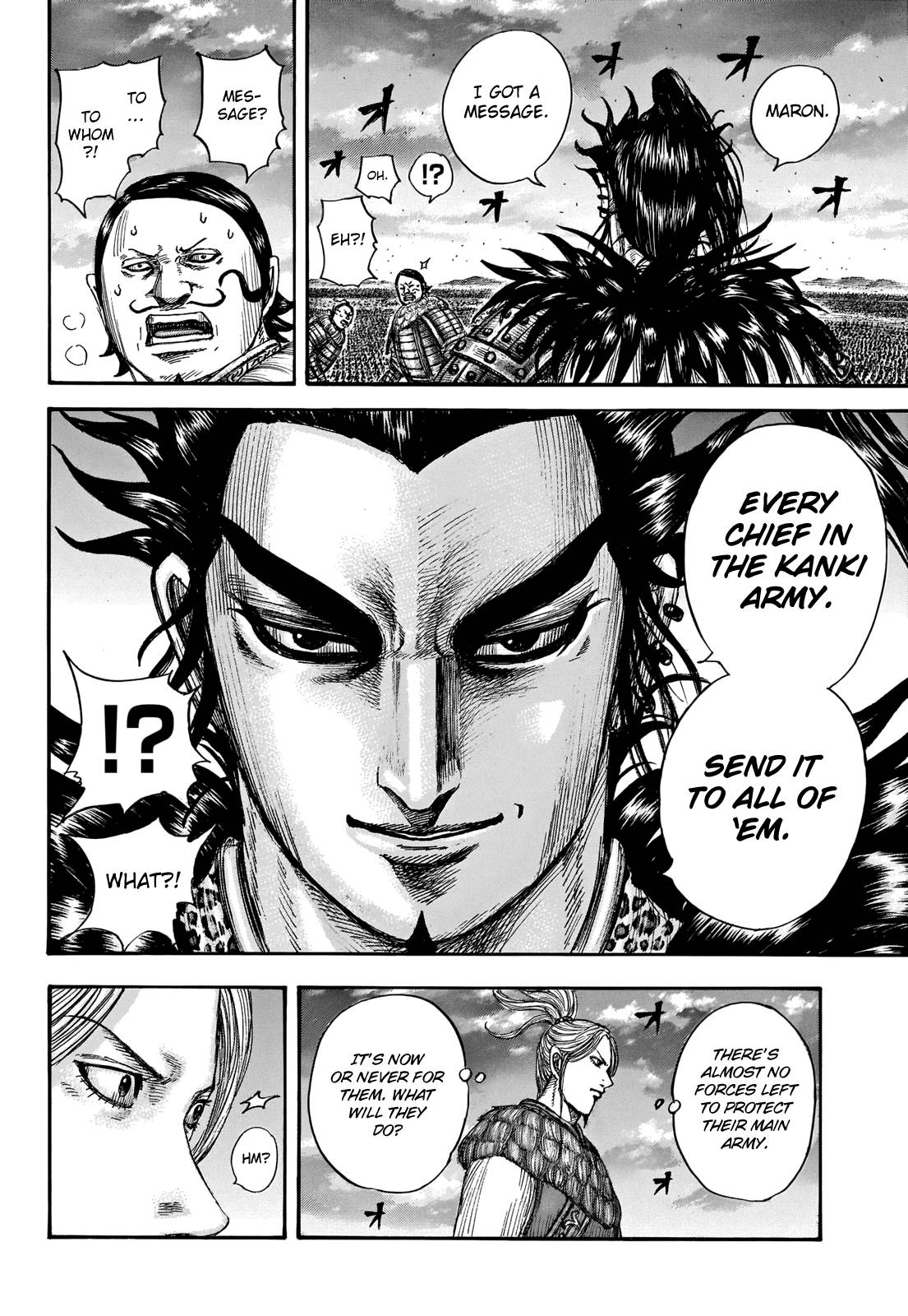 Read Kingdom ENGLISH Manga Online