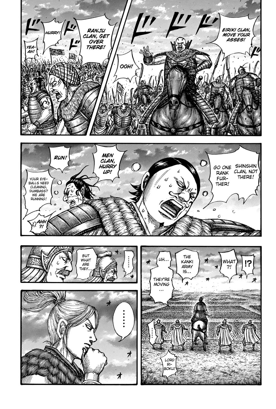 Read Kingdom ENGLISH Manga Online
