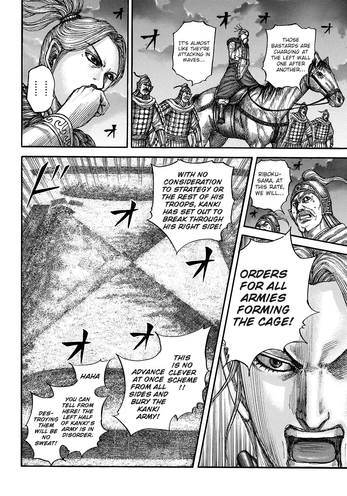 Read Kingdom ENGLISH Manga Online