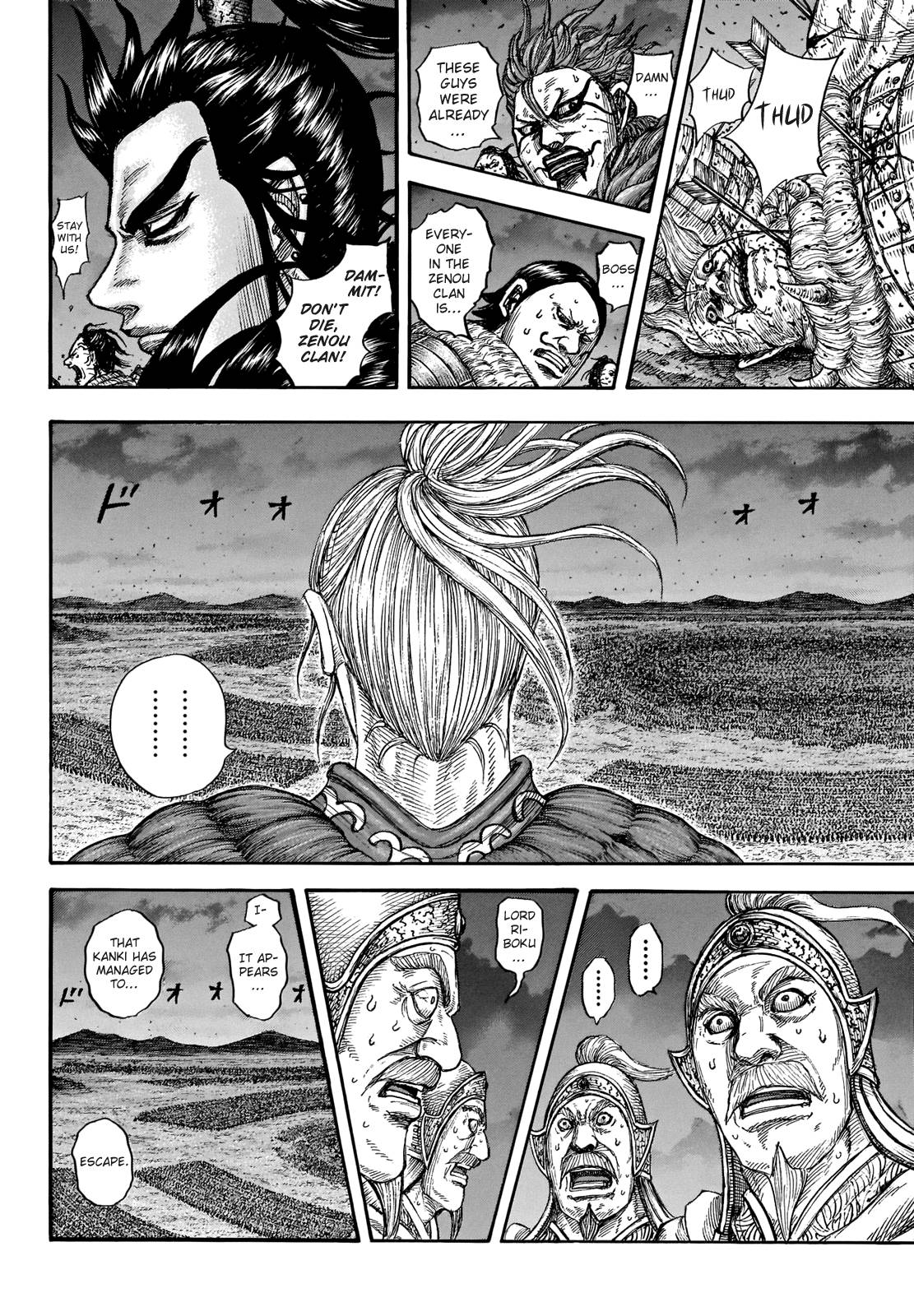 Read Kingdom ENGLISH Manga Online