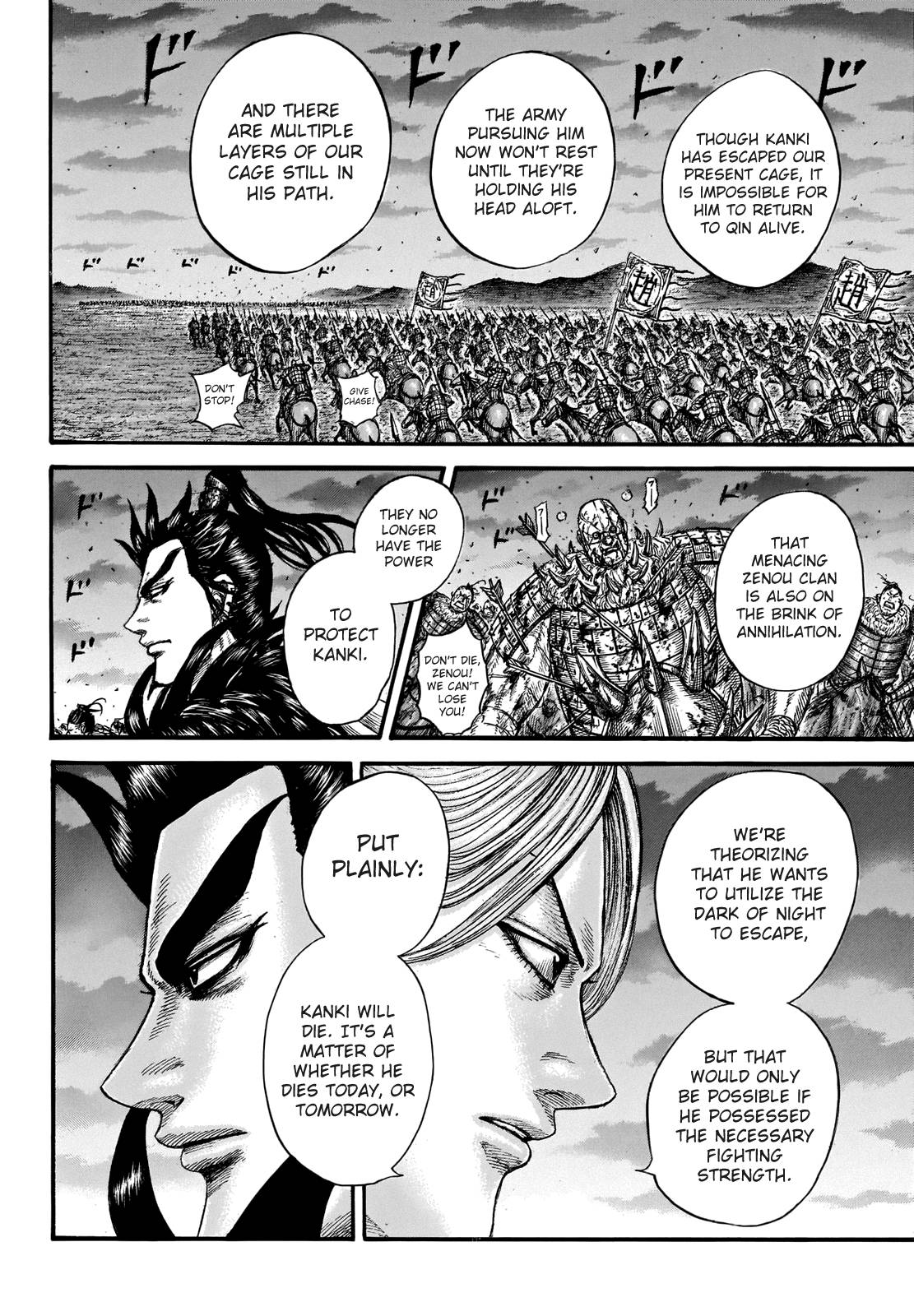 Read Kingdom ENGLISH Manga Online