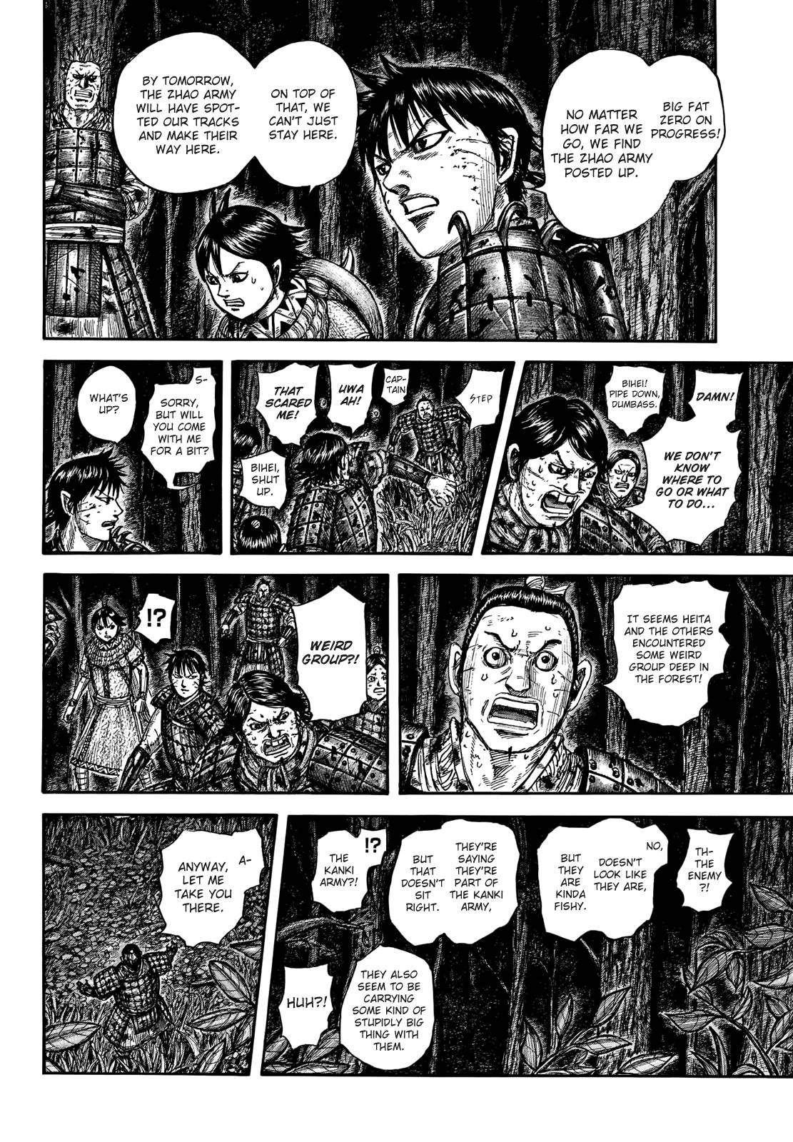 Read Kingdom ENGLISH Manga Online