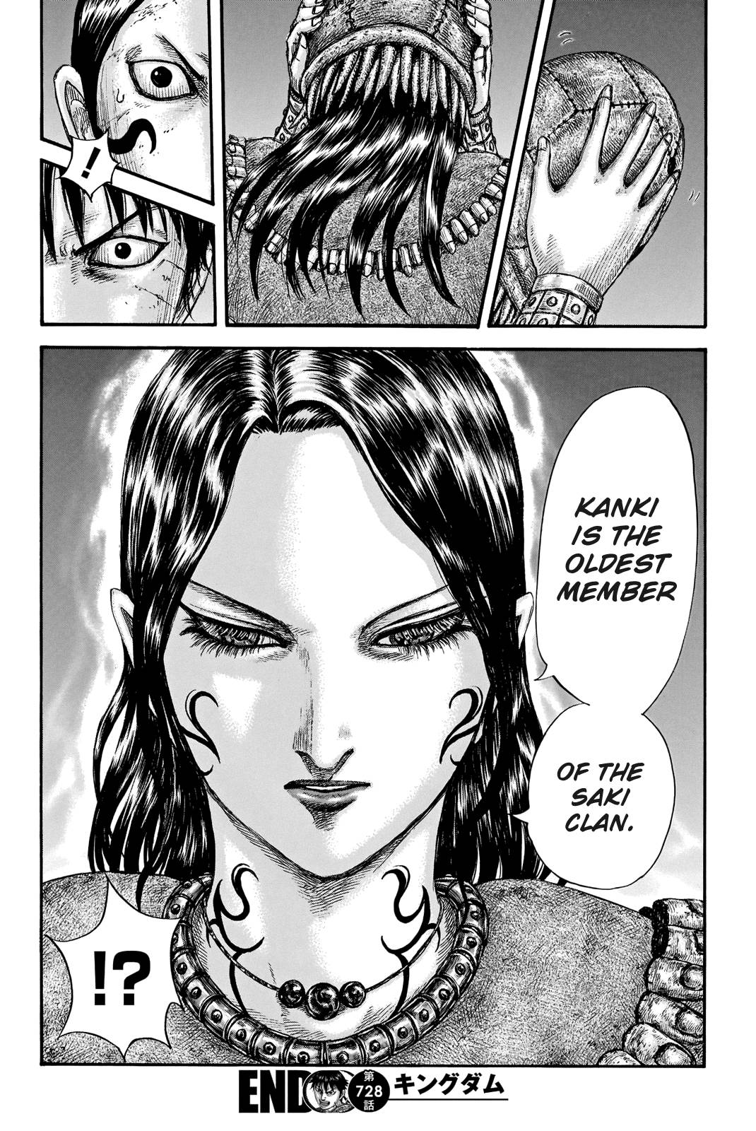 Read Kingdom ENGLISH Manga Online