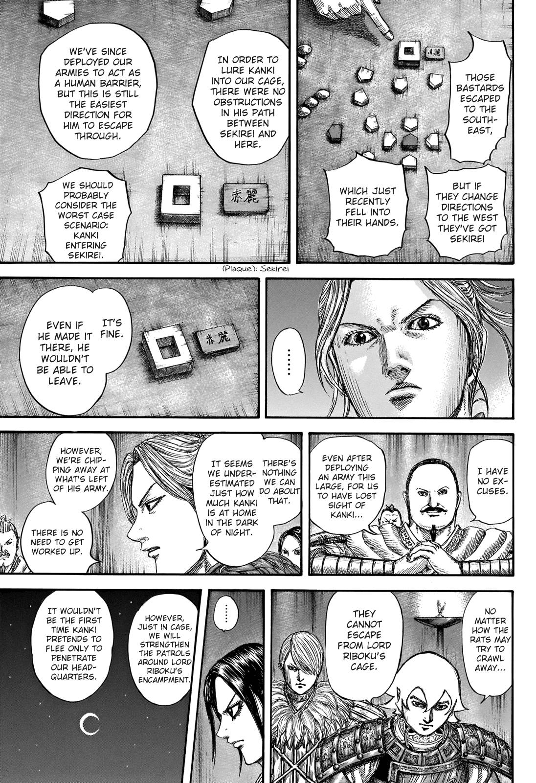 Read Kingdom ENGLISH Manga Online
