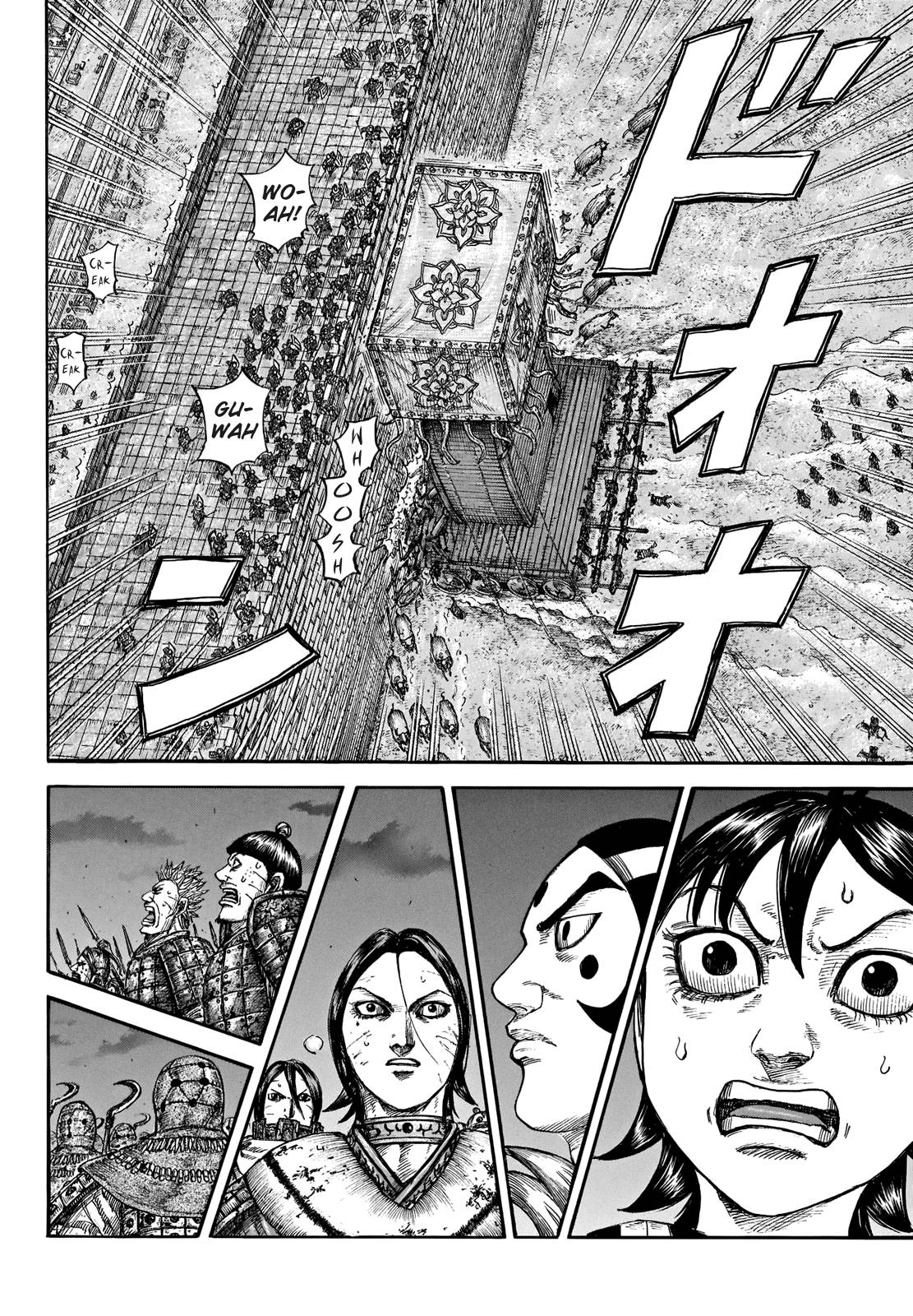 Read Kingdom ENGLISH Manga Online