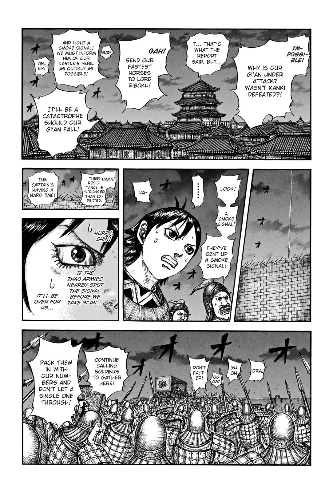 Read Kingdom ENGLISH Manga Online