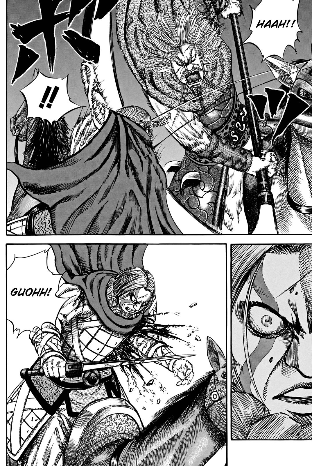 Read Kingdom ENGLISH Manga Online