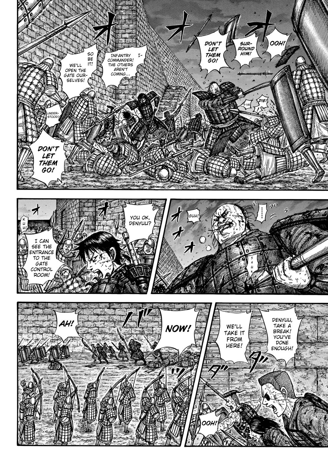 Read Kingdom ENGLISH Manga Online