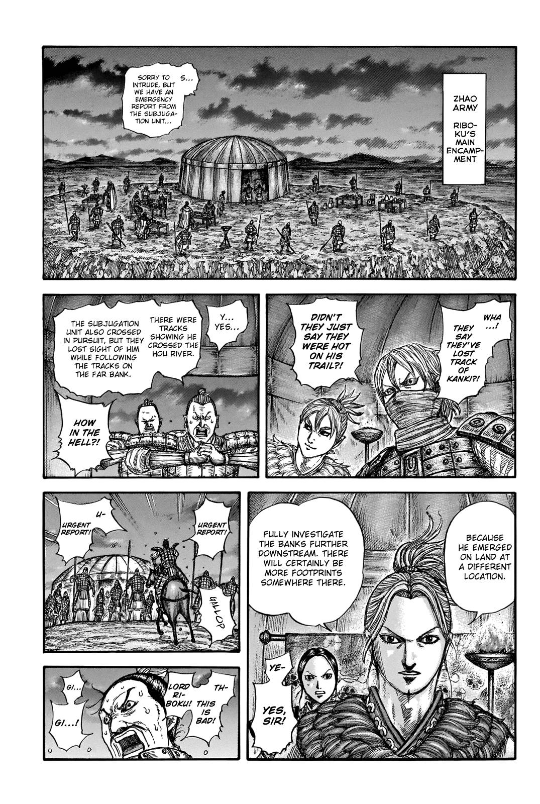 Read Kingdom ENGLISH Manga Online