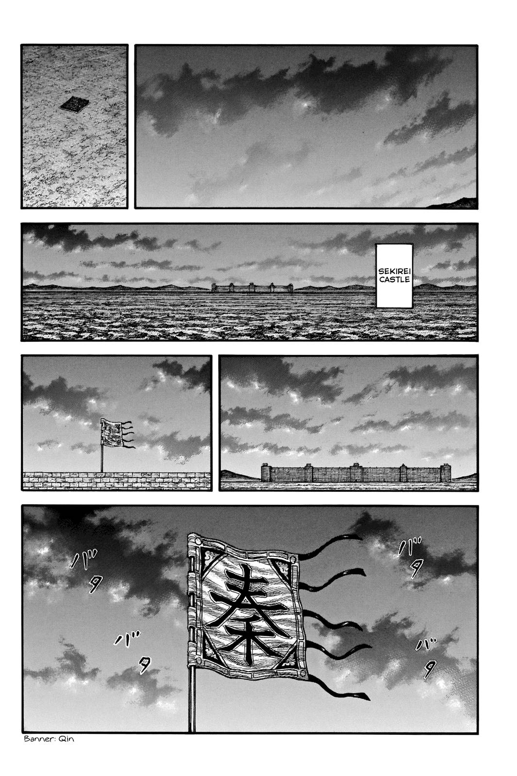 Read Kingdom ENGLISH Manga Online