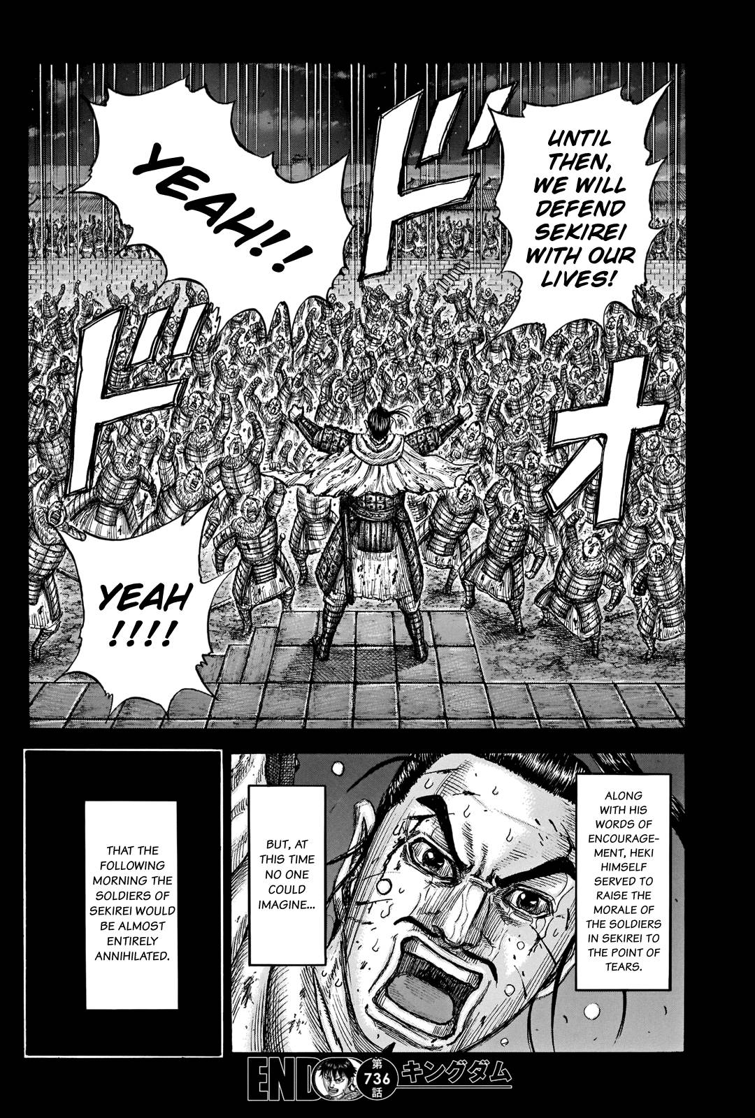 Read Kingdom ENGLISH Manga Online