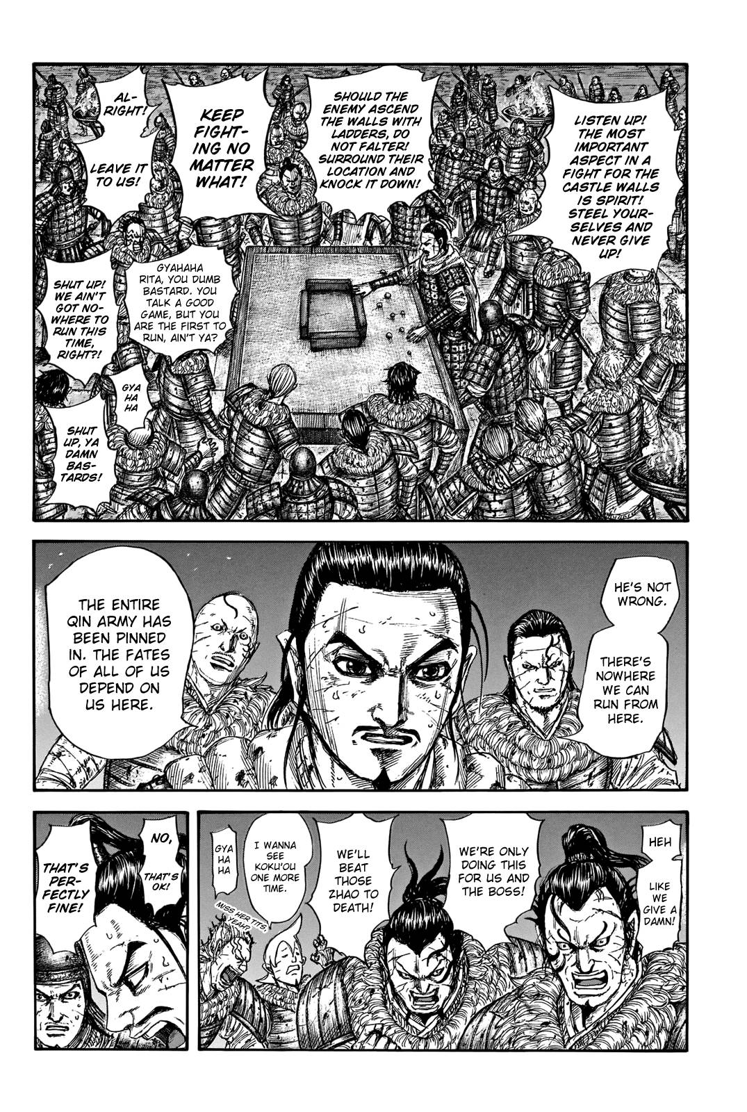 Read Kingdom ENGLISH Manga Online