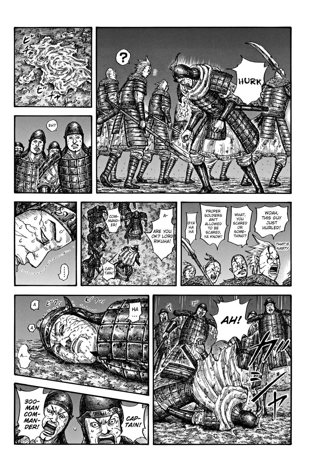 Read Kingdom ENGLISH Manga Online