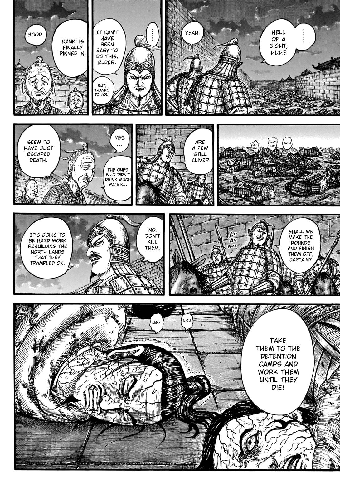 Read Kingdom ENGLISH Manga Online