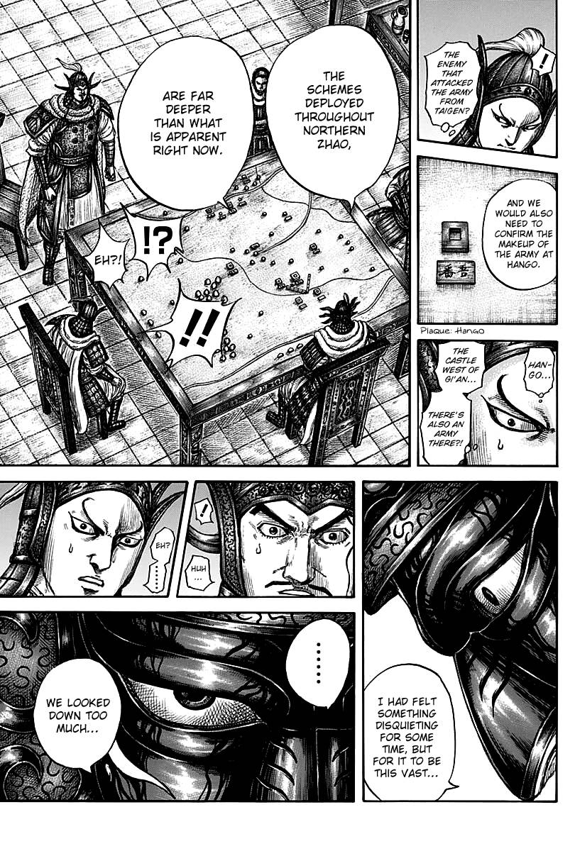 Read Kingdom ENGLISH Manga Online