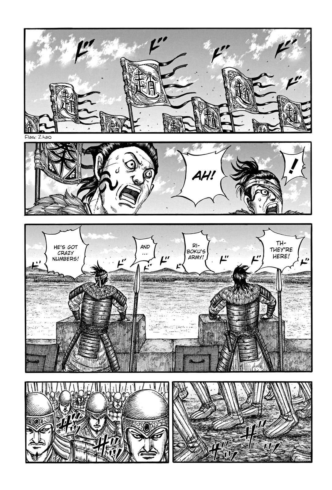 Read Kingdom ENGLISH Manga Online