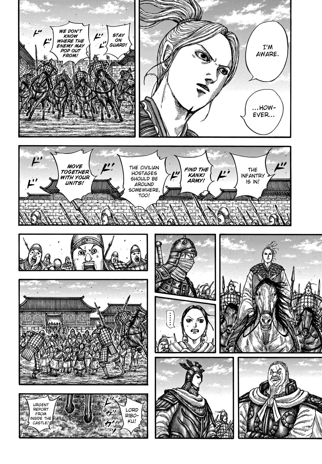 Read Kingdom ENGLISH Manga Online