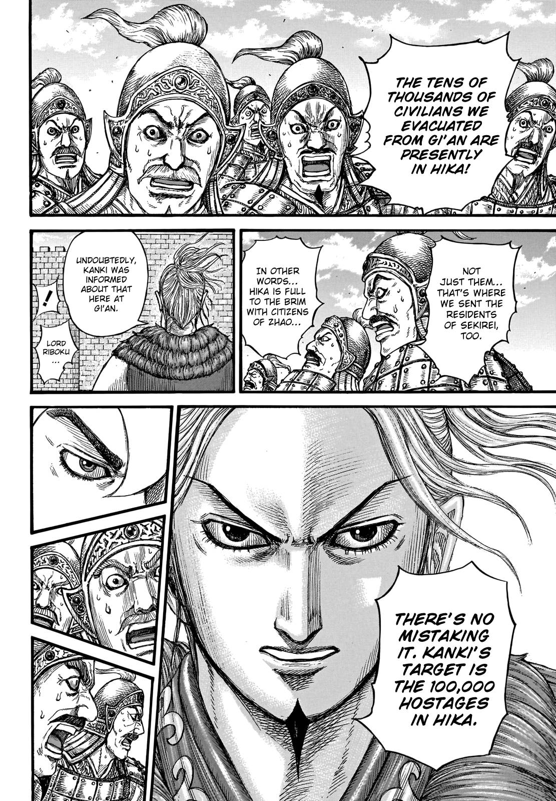 Read Kingdom ENGLISH Manga Online