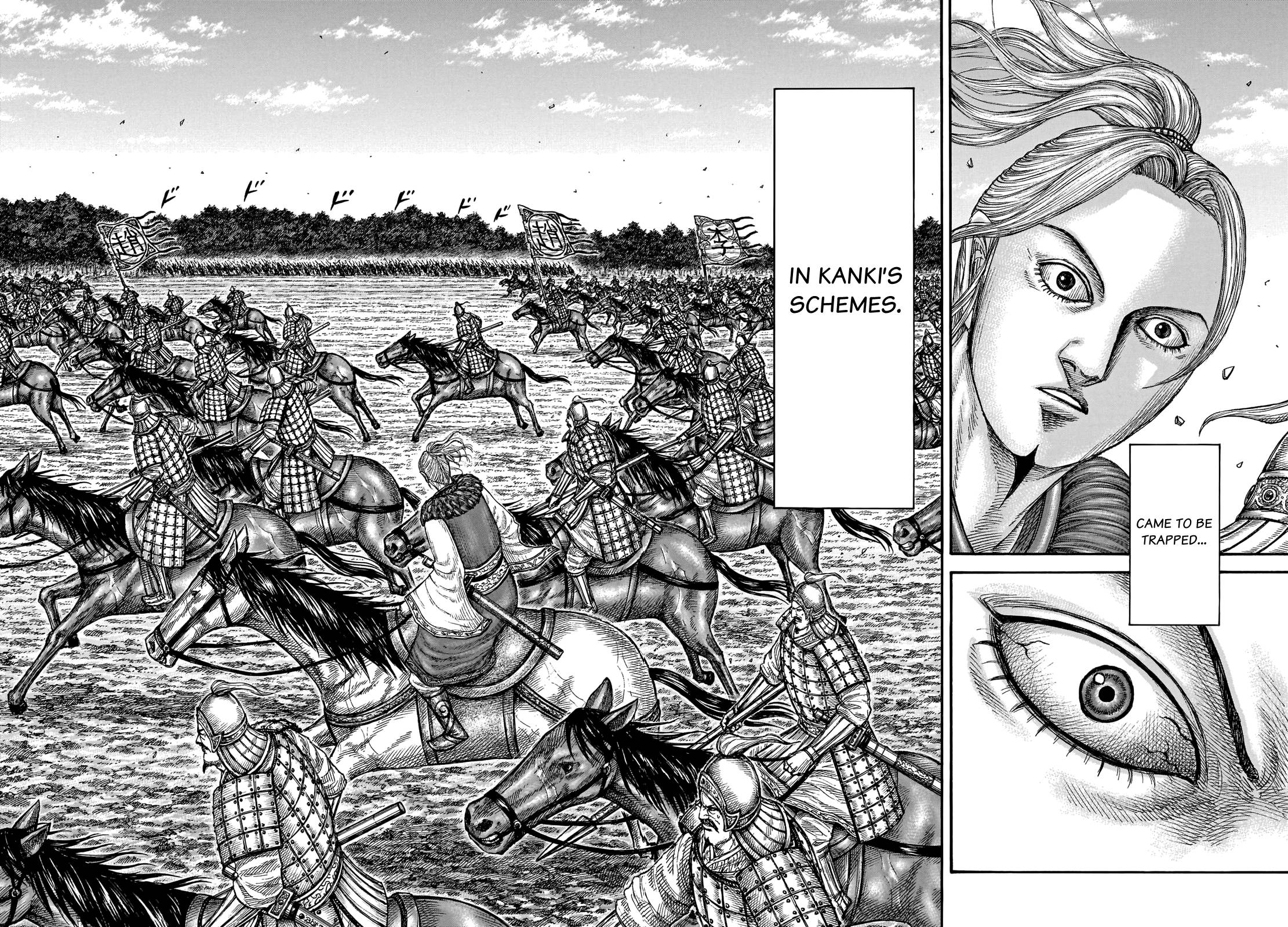 Read Kingdom ENGLISH Manga Online