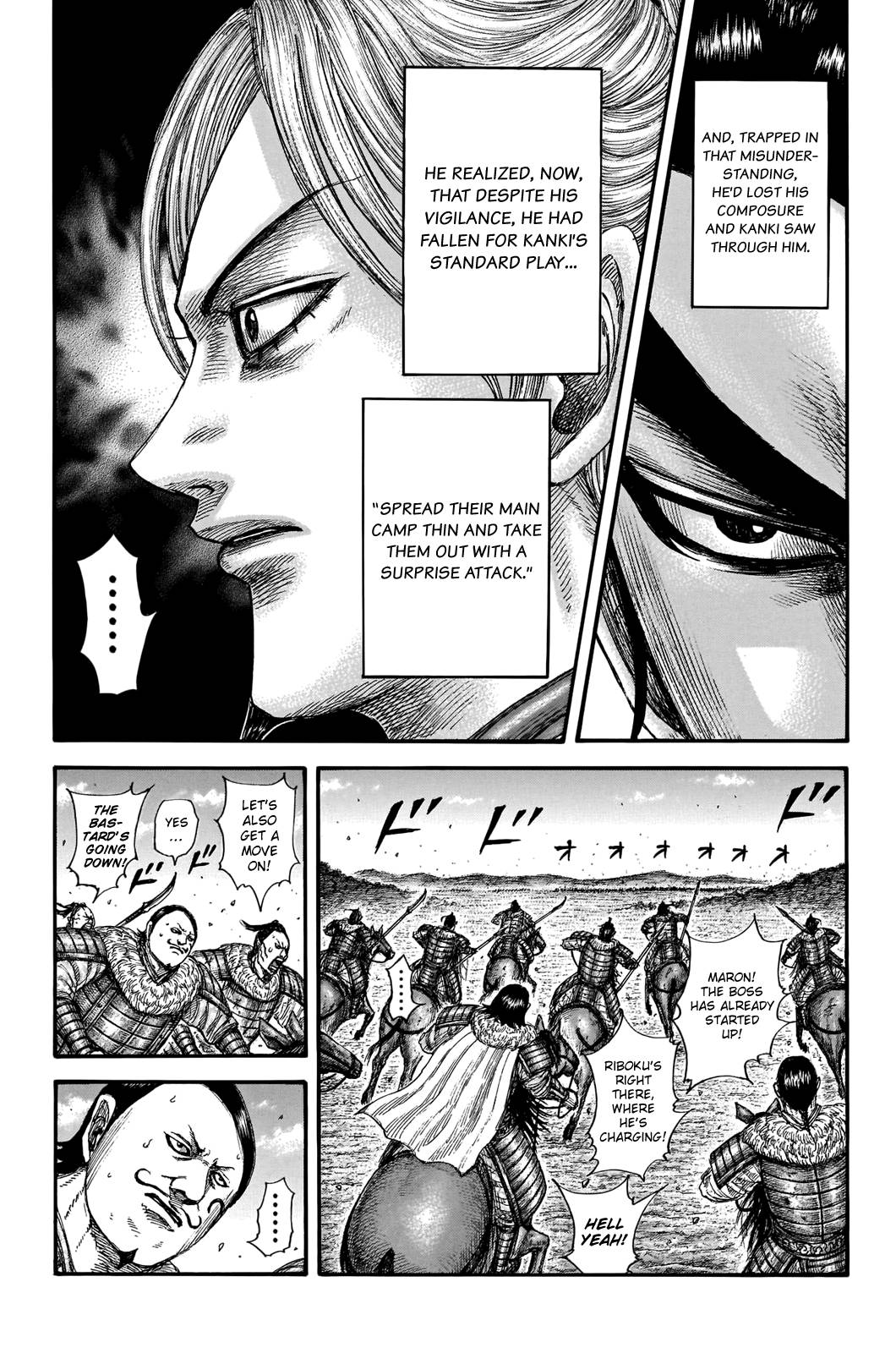 Read Kingdom ENGLISH Manga Online