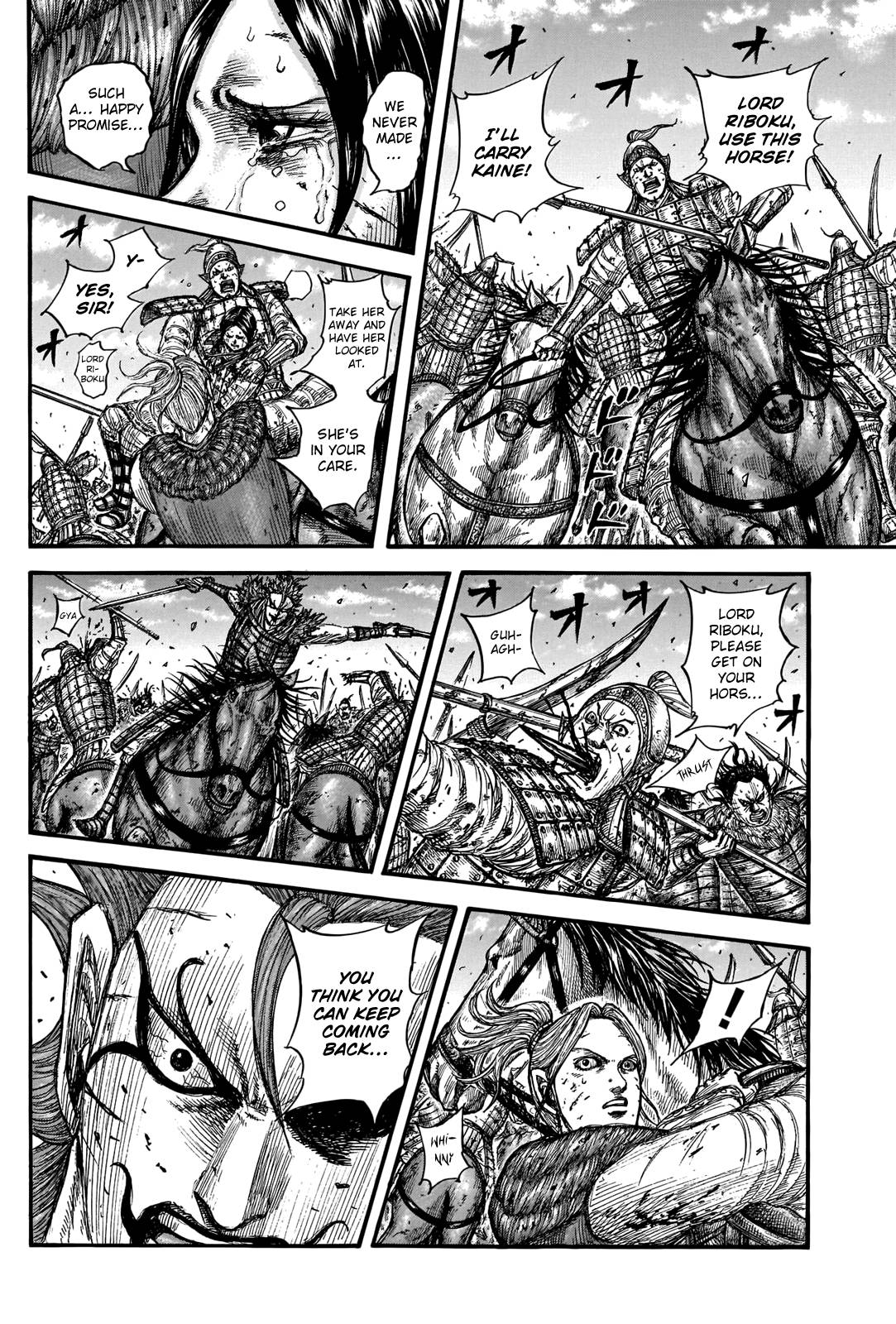 Read Kingdom ENGLISH Manga Online