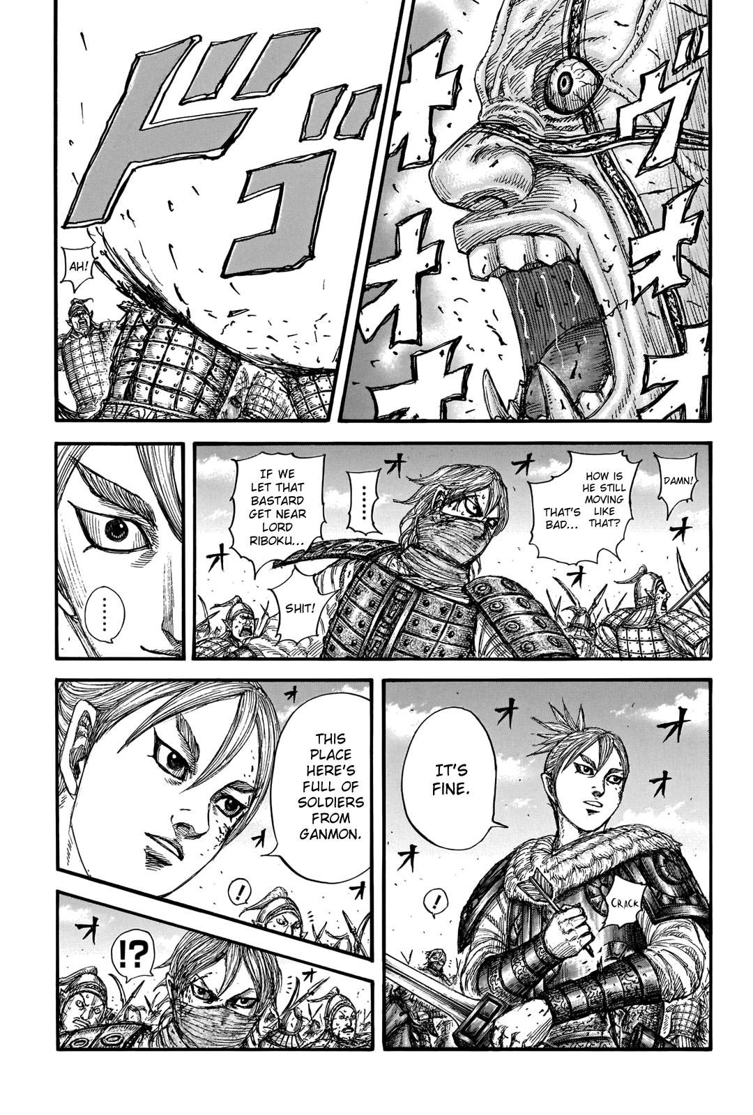 Read Kingdom ENGLISH Manga Online