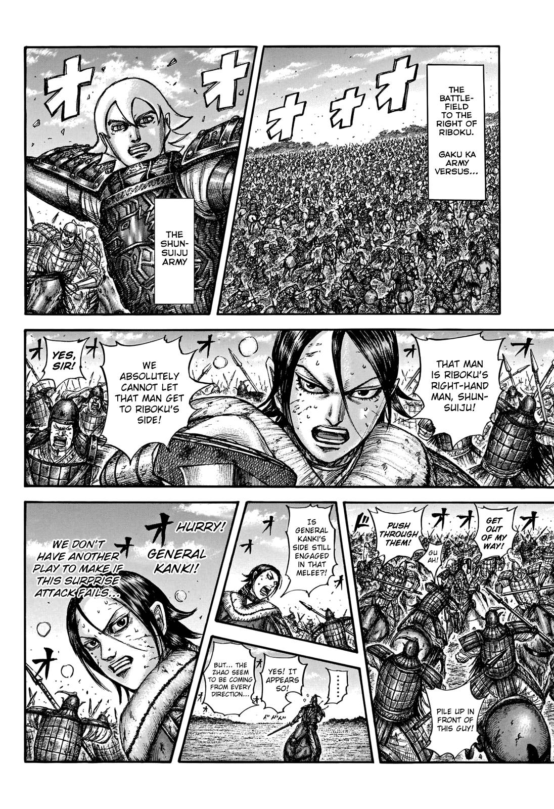 Read Kingdom ENGLISH Manga Online