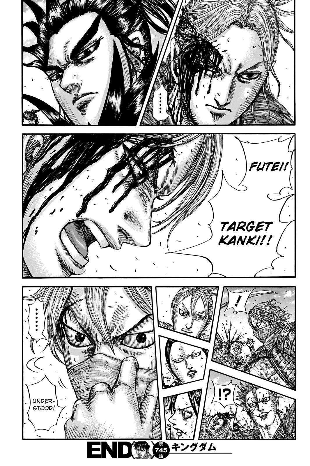 Read Kingdom ENGLISH Manga Online