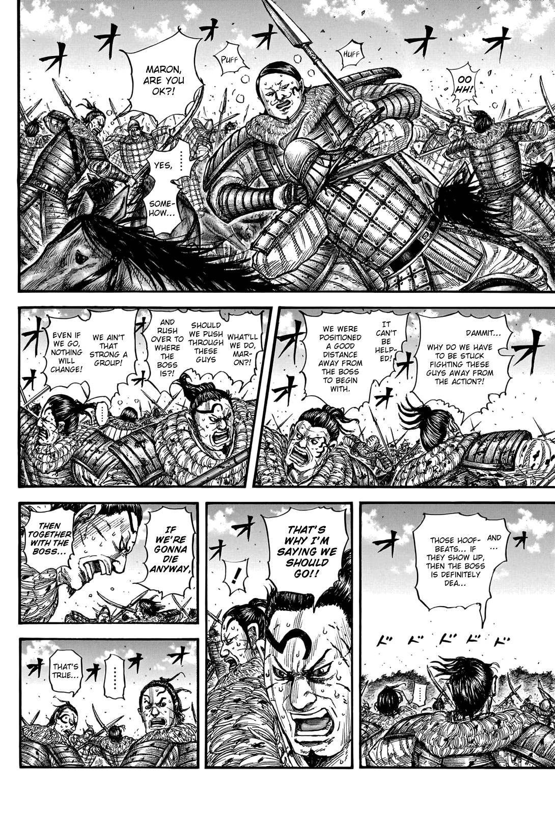 Read Kingdom ENGLISH Manga Online