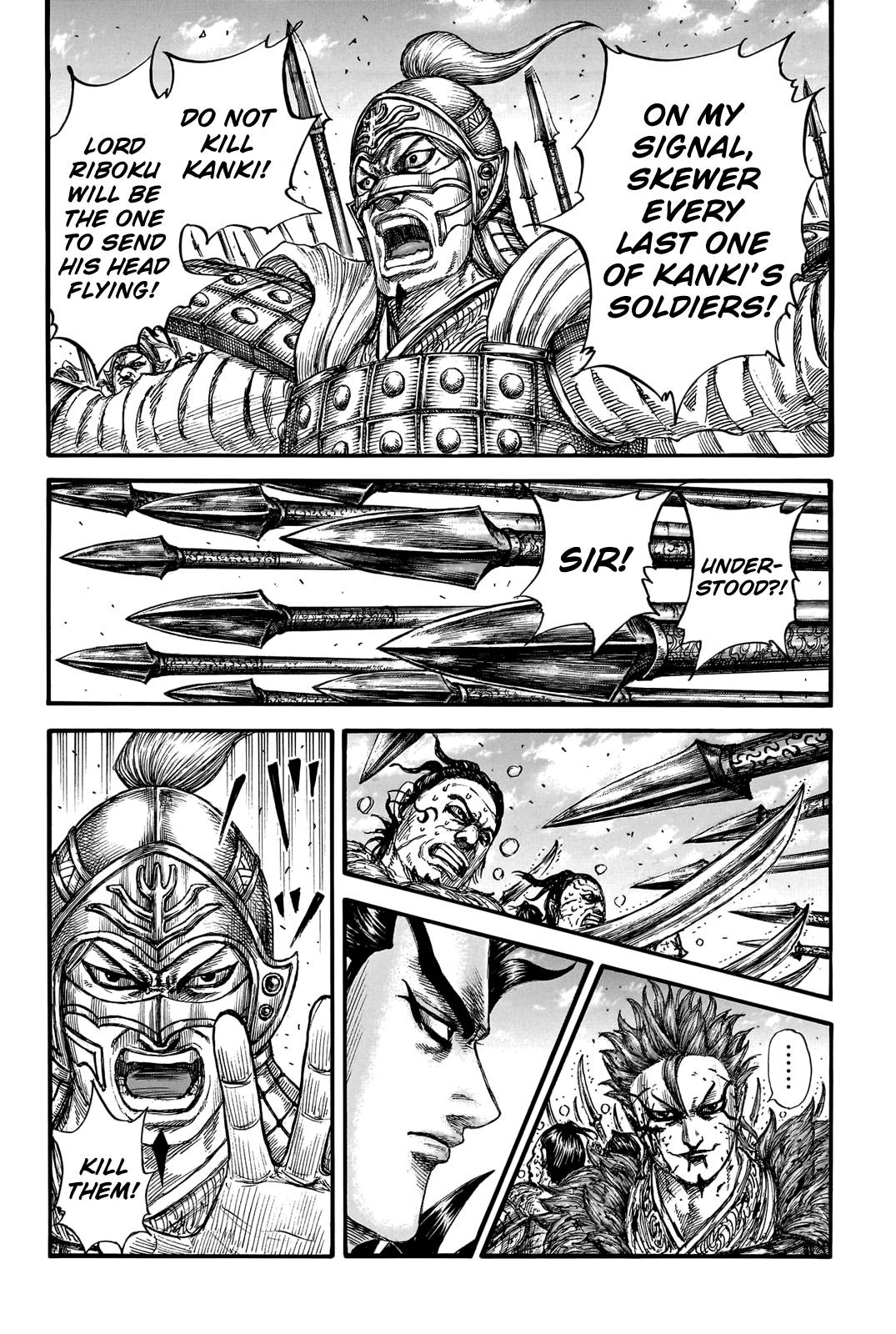 Read Kingdom ENGLISH Manga Online