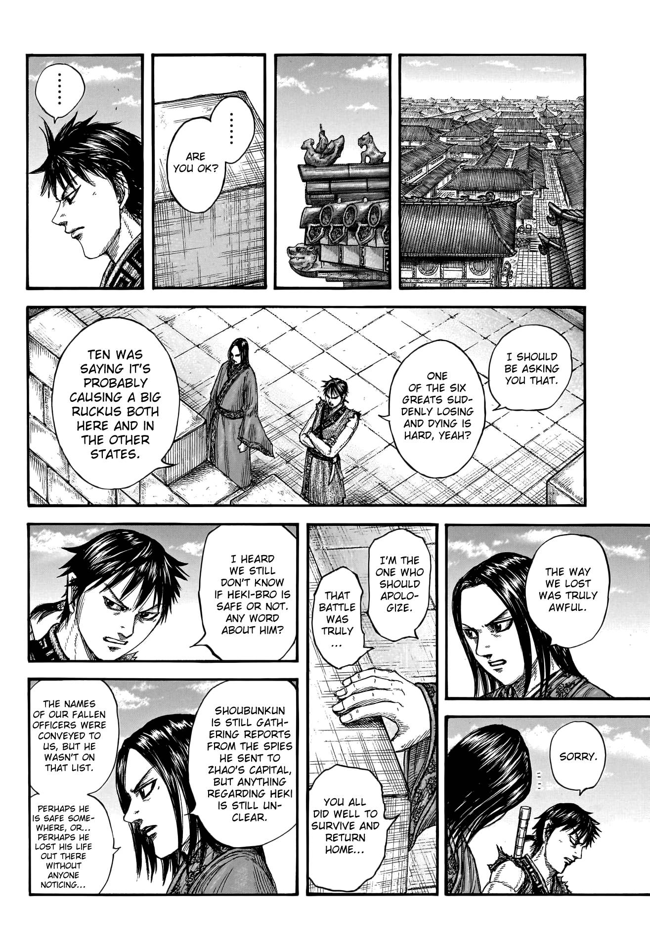 Read Kingdom ENGLISH Manga Online