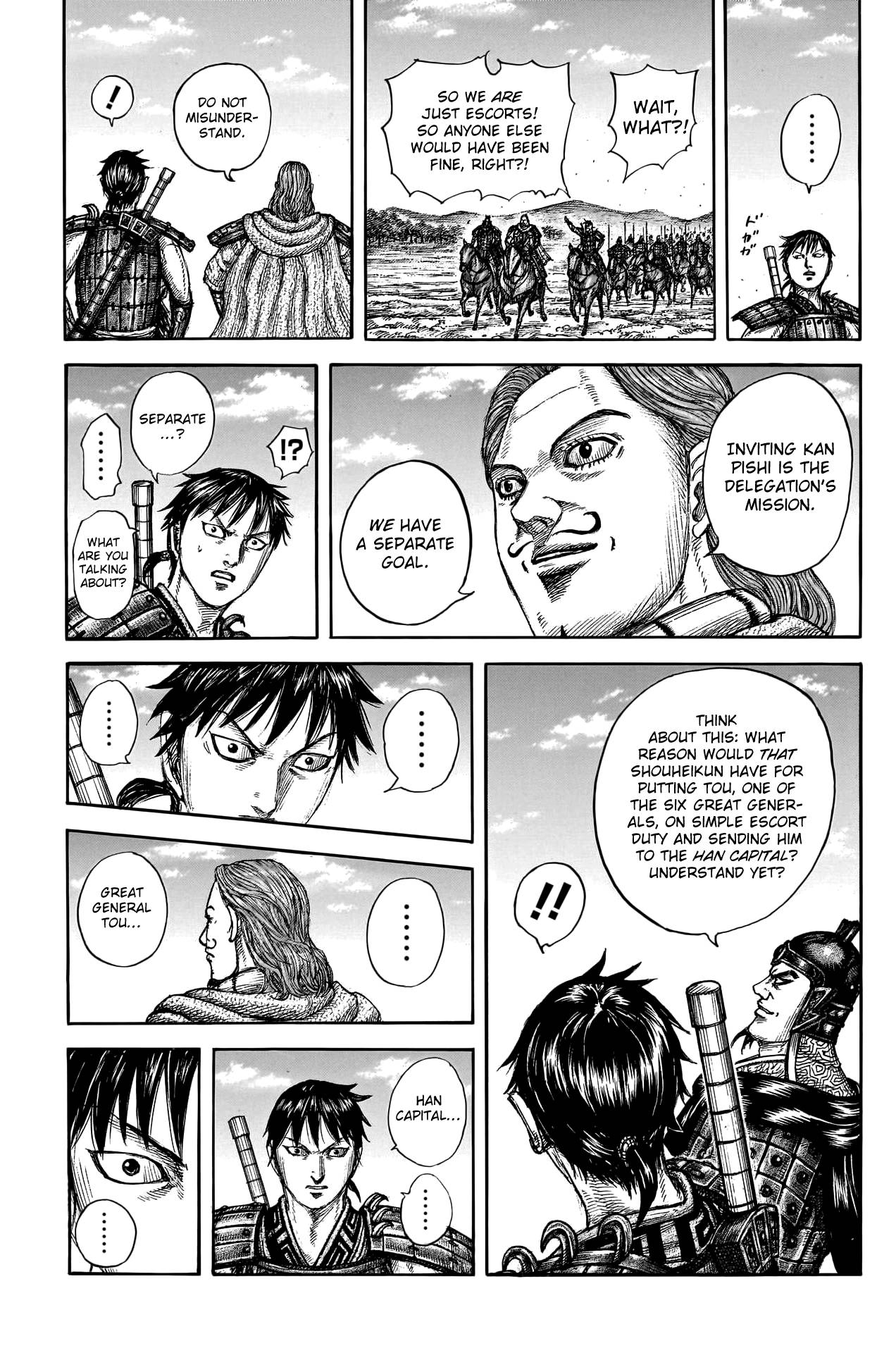 Read Kingdom ENGLISH Manga Online