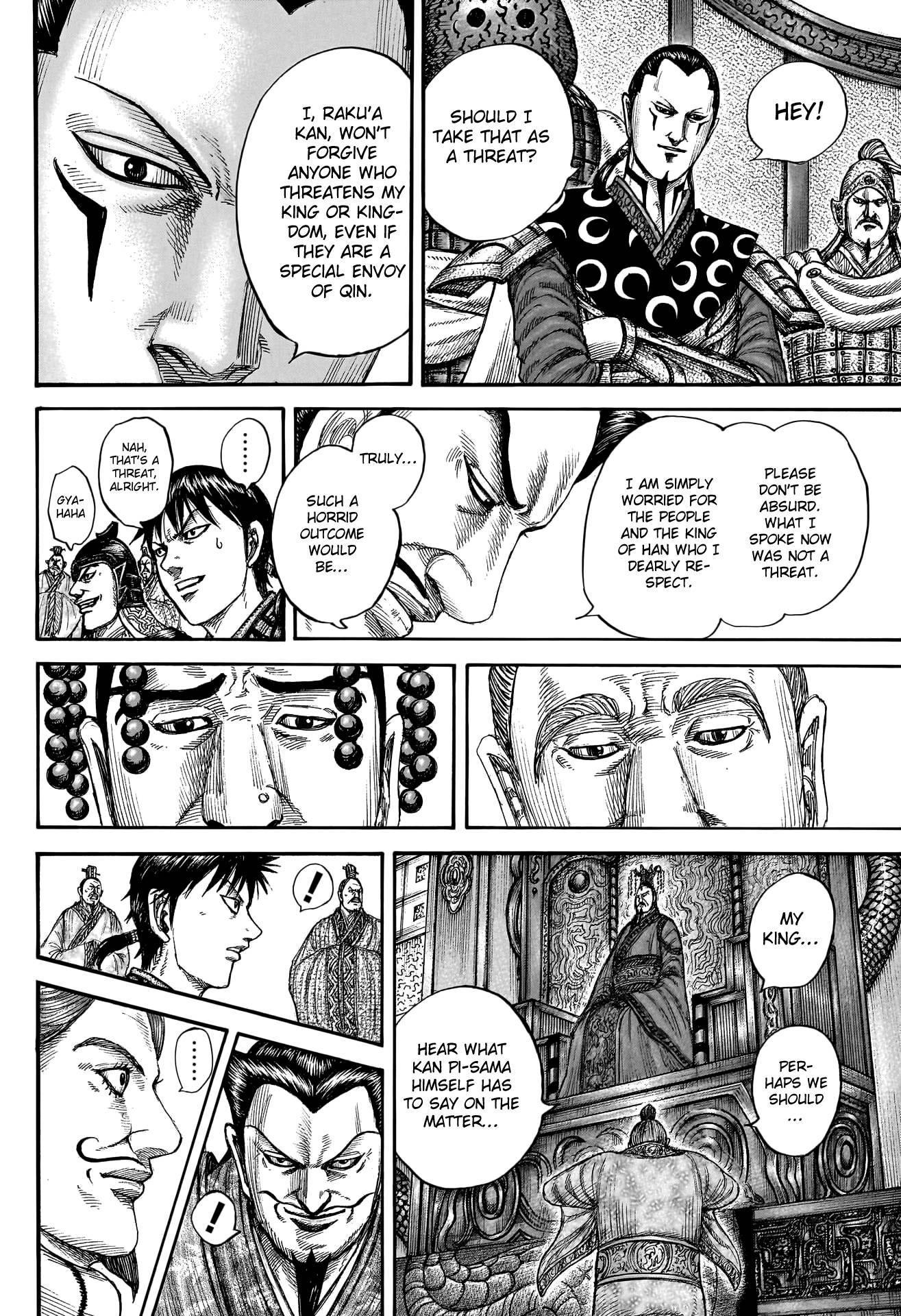 Read Kingdom ENGLISH Manga Online