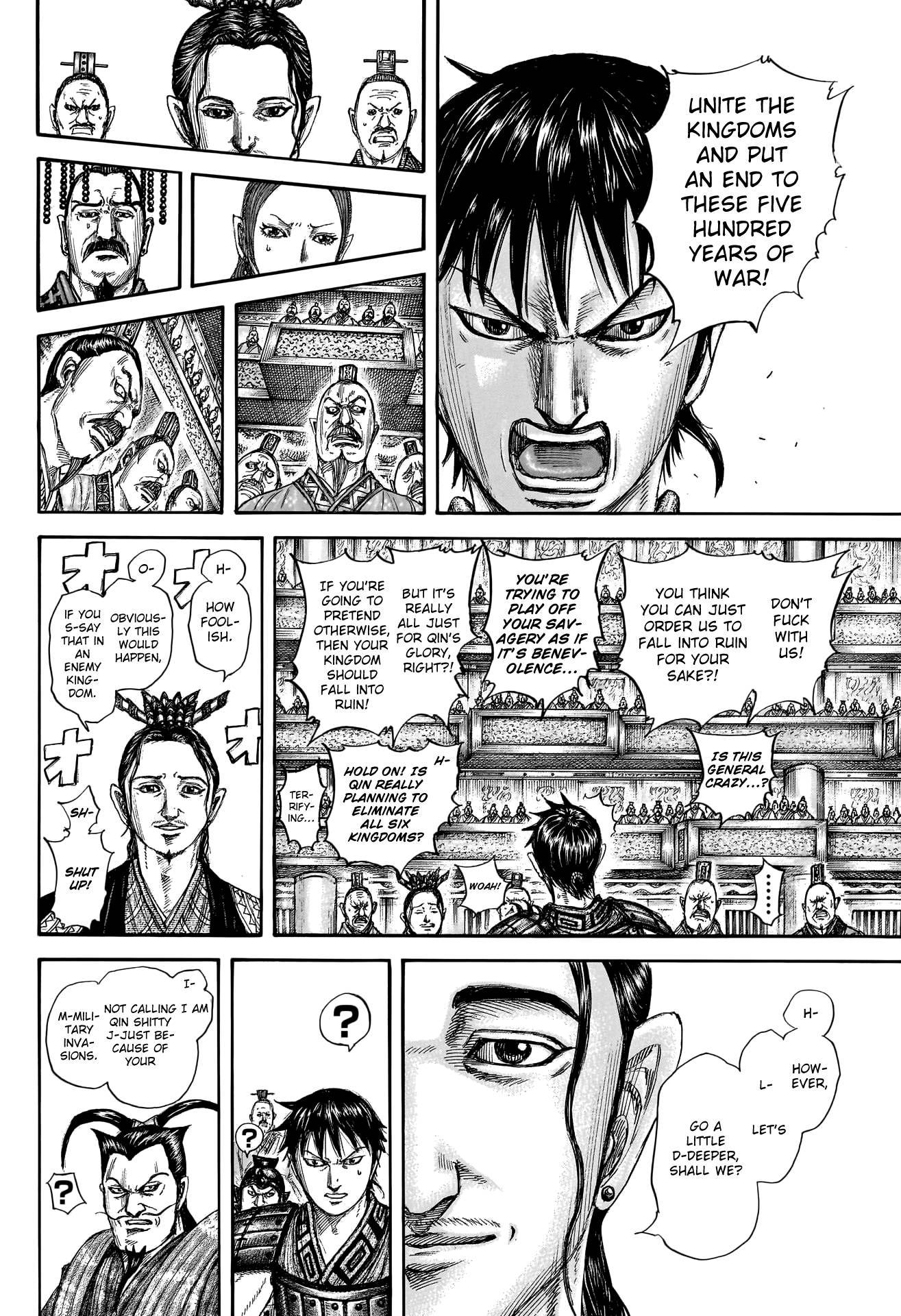 Read Kingdom ENGLISH Manga Online
