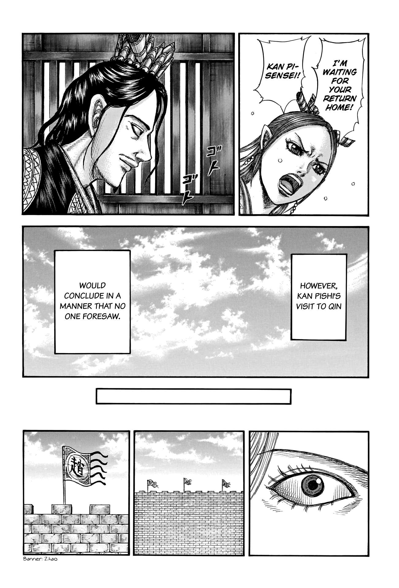 Read Kingdom ENGLISH Manga Online