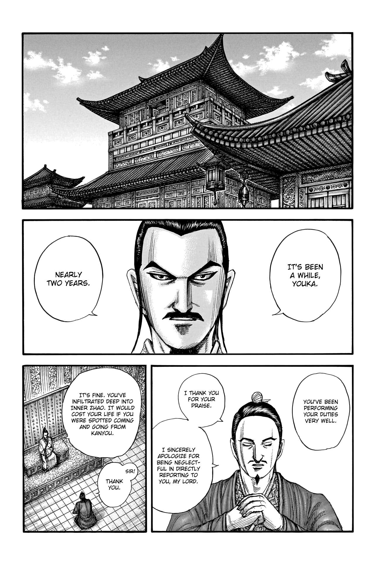 Read Kingdom ENGLISH Manga Online