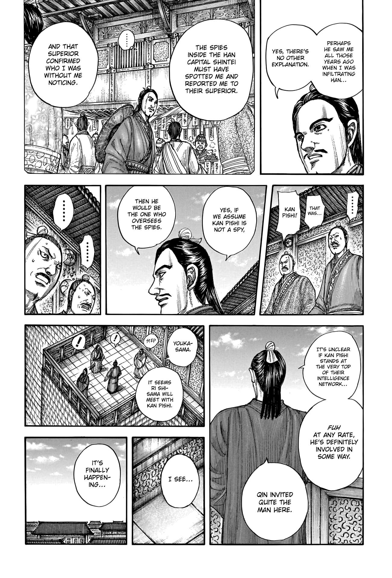 Read Kingdom ENGLISH Manga Online