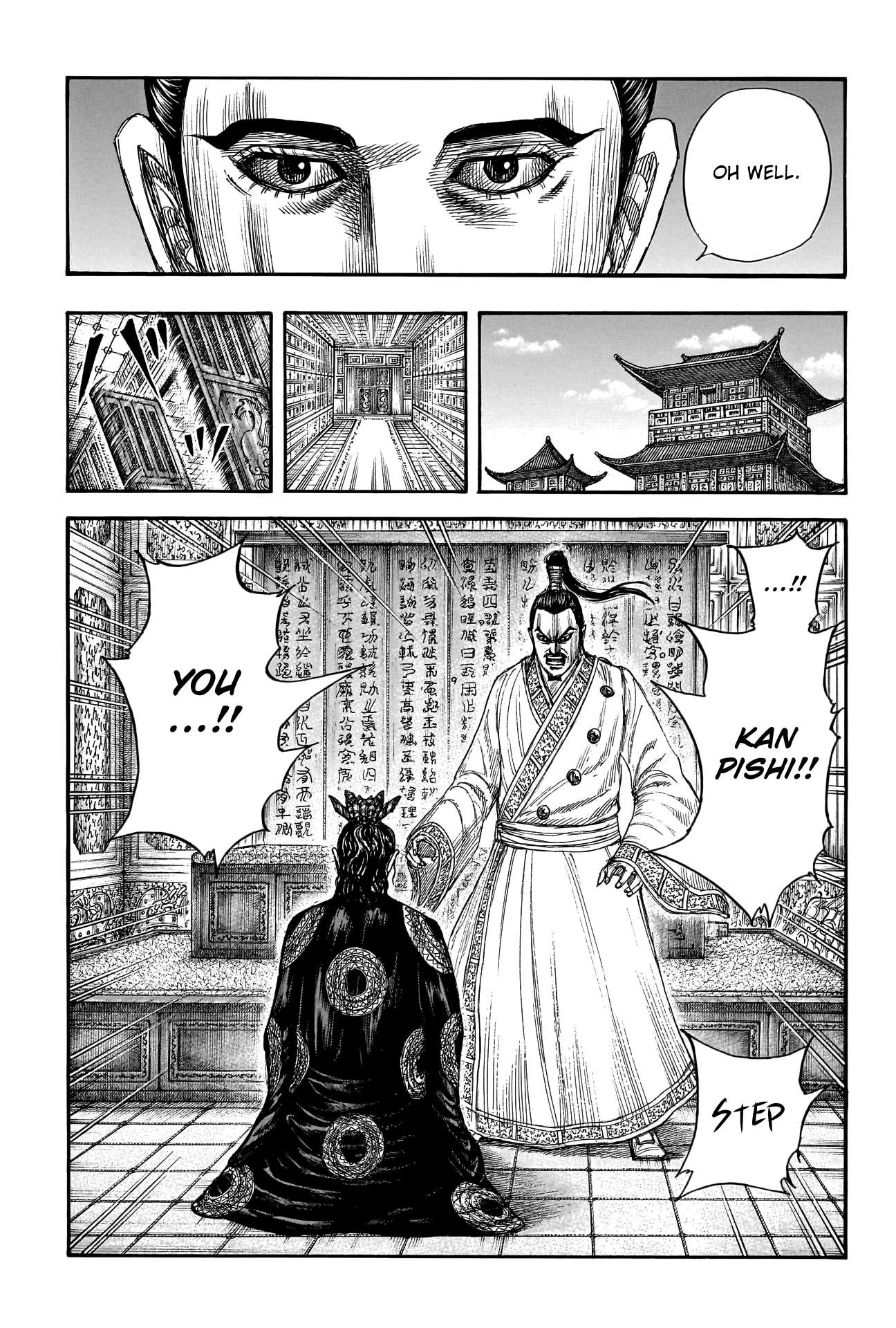 Read Kingdom ENGLISH Manga Online