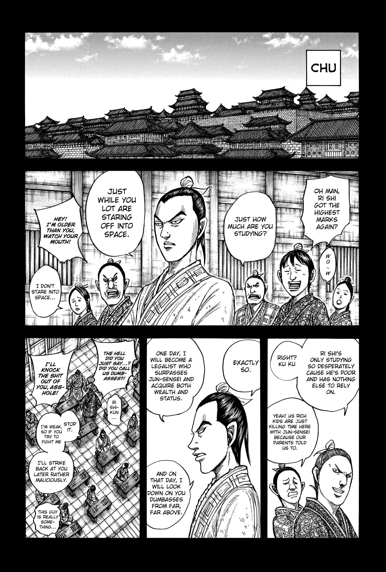 Read Kingdom ENGLISH Manga Online