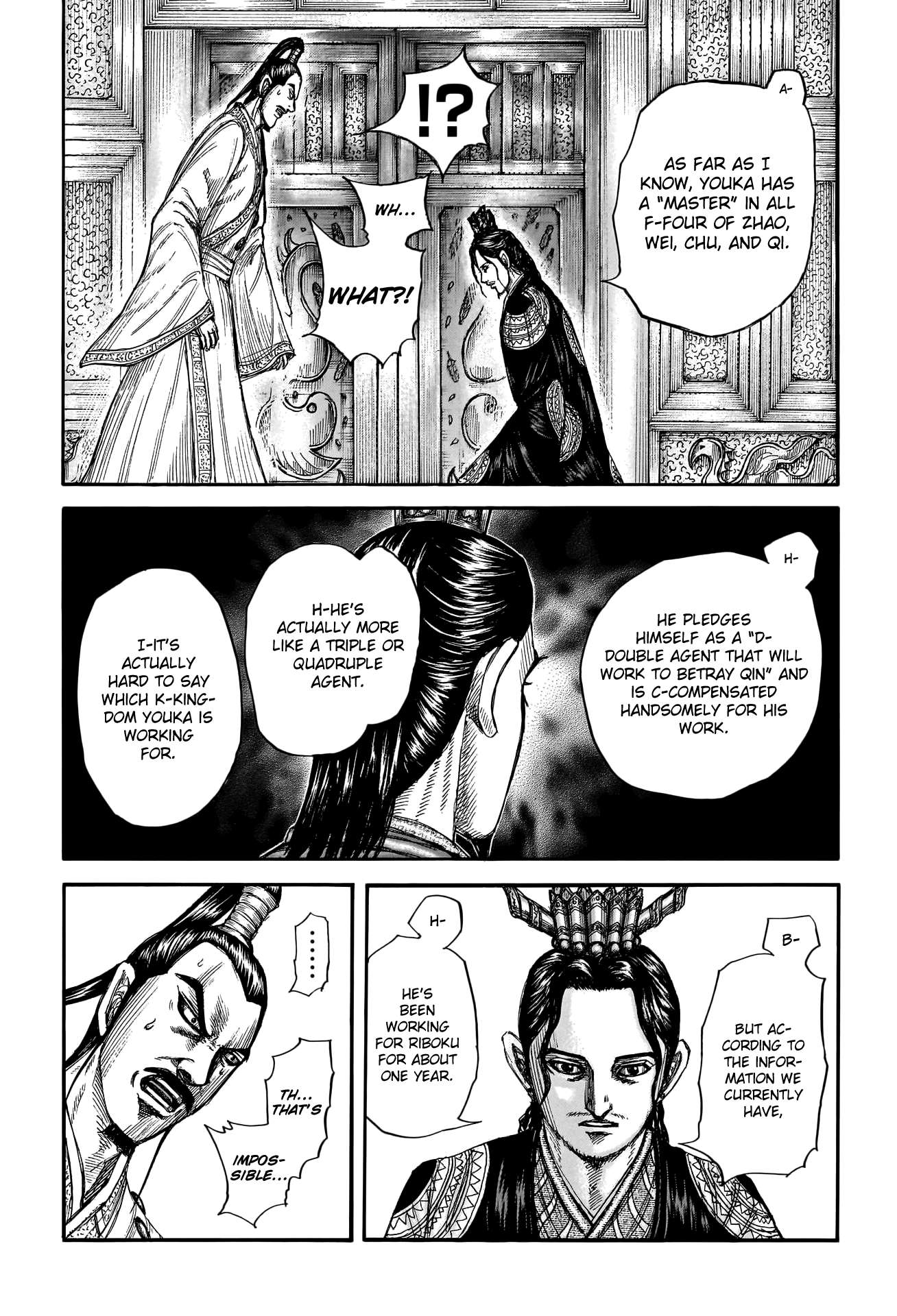 Read Kingdom ENGLISH Manga Online