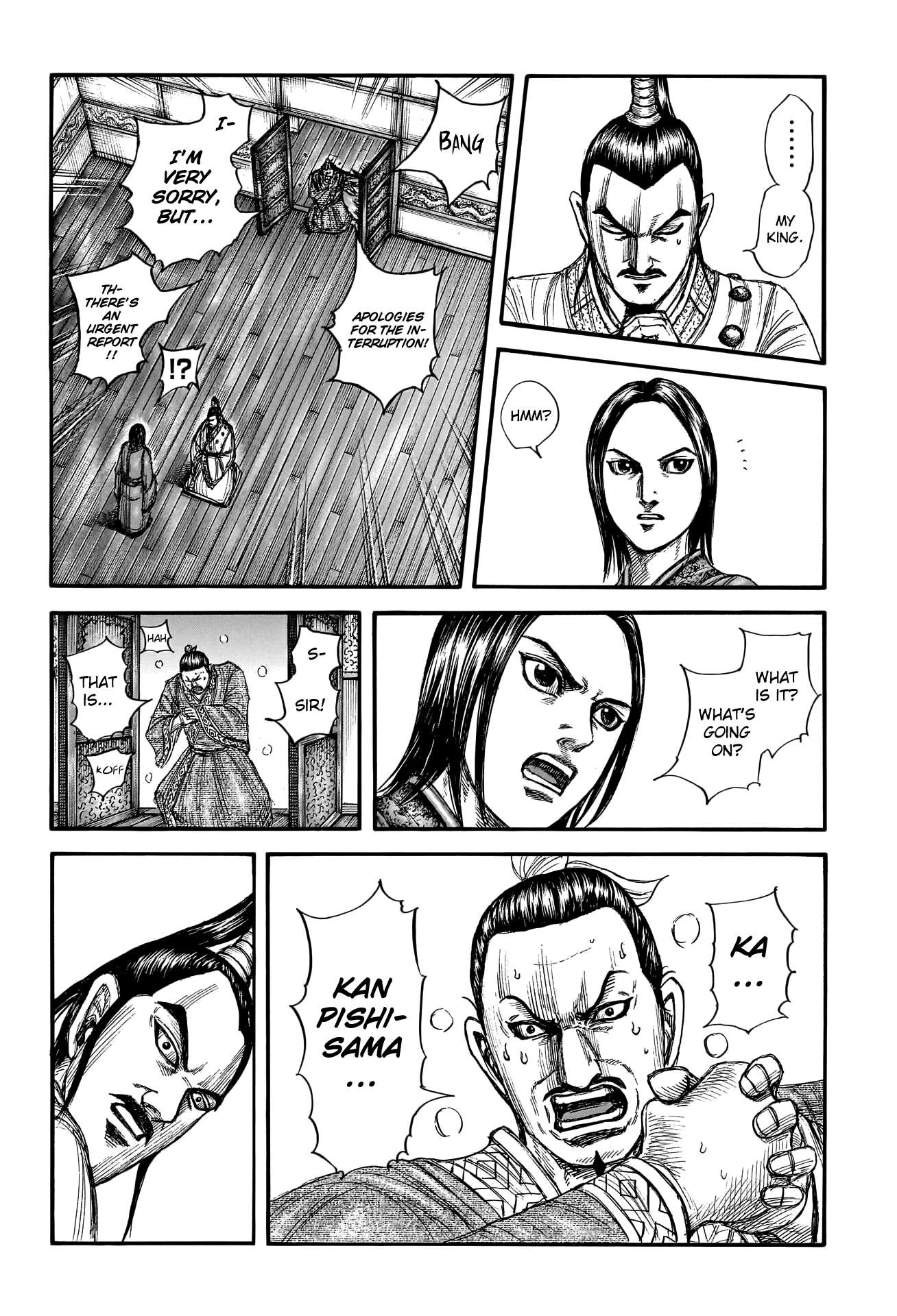 Read Kingdom ENGLISH Manga Online