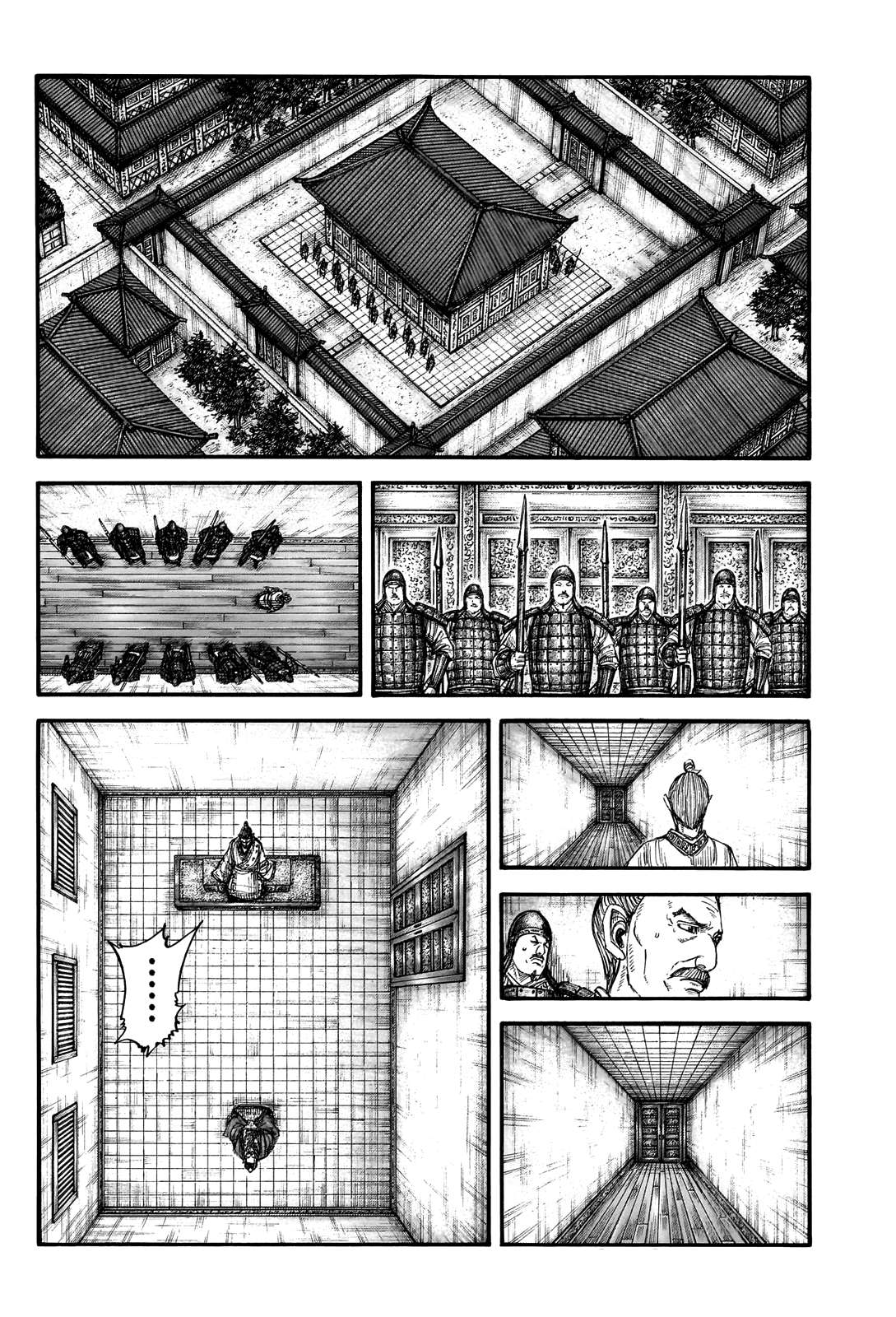 Read Kingdom ENGLISH Manga Online