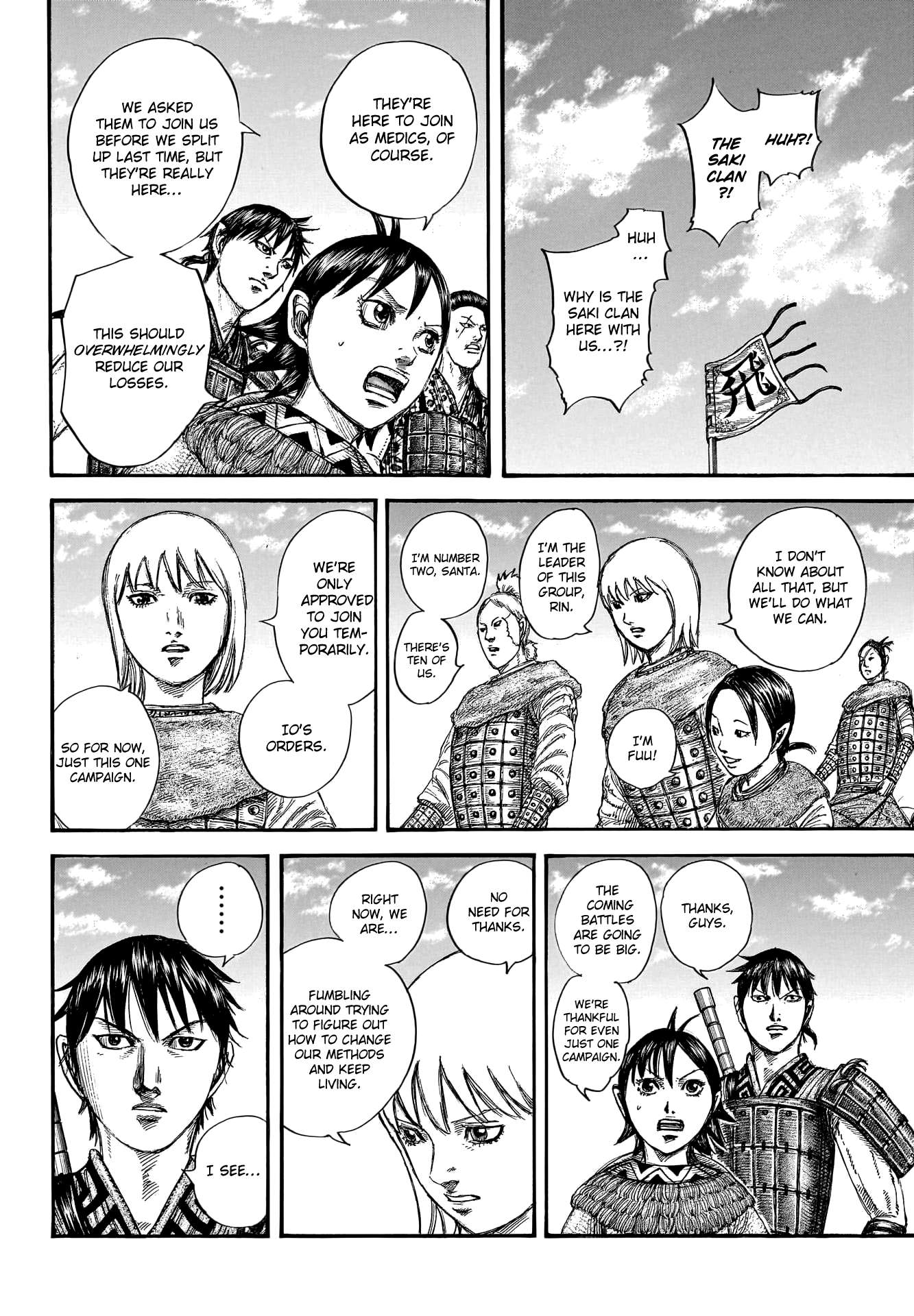 Read Kingdom ENGLISH Manga Online